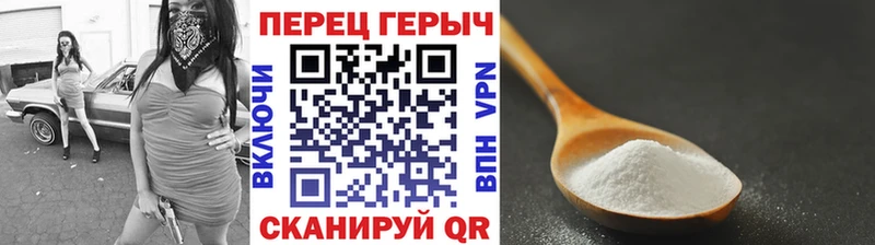 Героин афганец наркотики Белинский