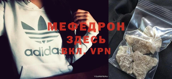 метадон Богданович