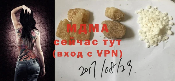 метадон Богданович