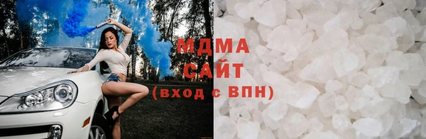 метадон Богданович