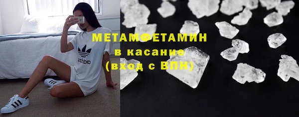 каннабис Богородицк