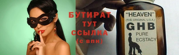 метадон Богданович