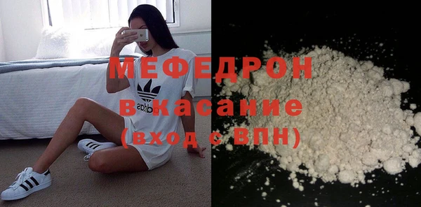 метадон Богданович