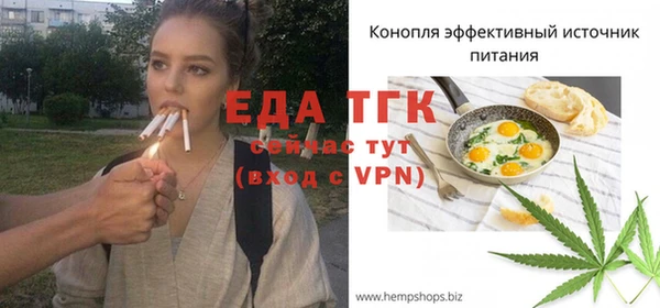MDMA Беломорск