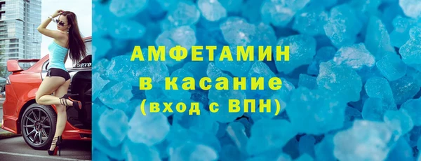 каннабис Богородицк